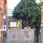 דירה Borghese Domus רומא